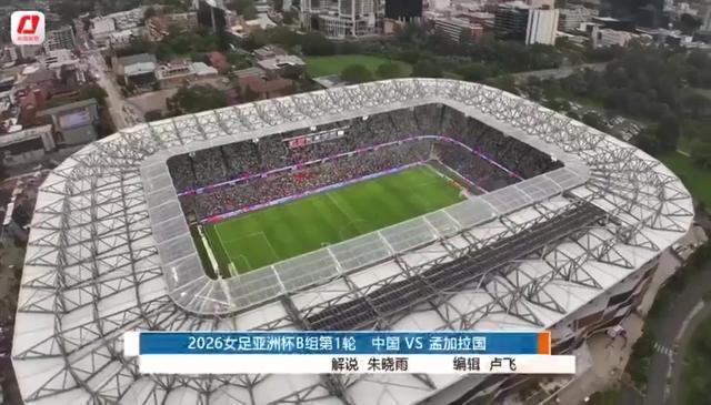 乐玩体育登录入口-2比0！中国女足亚洲杯卫冕之旅“开门红”